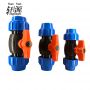 PP compression valve for irrigation system new type