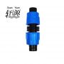 Drip Tape Fittings Lock Type Offtake coupling Tee Elbow end cap for Irrigation Systems 