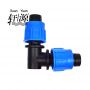 Drip Tape Fittings Lock Type Offtake coupling Tee Elbow end cap for Irrigation Systems 