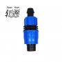 Drip Tape Fittings Lock Type Offtake coupling Tee Elbow end cap for Irrigation Systems 