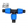 Drip Tape Fittings Lock Type Offtake coupling Tee Elbow end cap for Irrigation Systems 